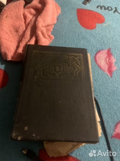 Книга