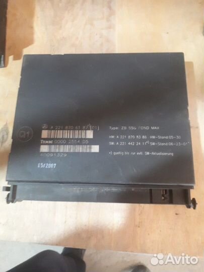 Блок сиденья А 221 870 61 87 мерседес W221