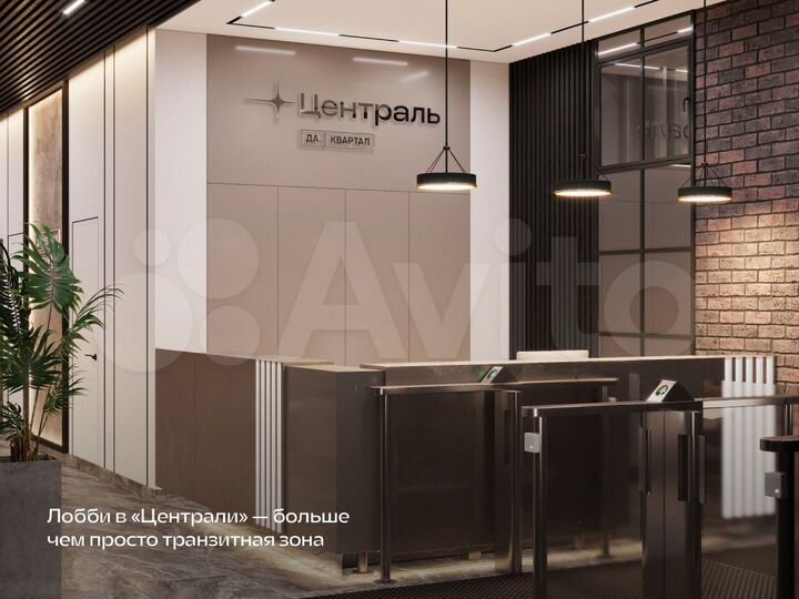 2-к. квартира, 52,9 м², 3/16 эт.