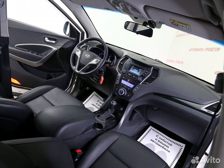 Hyundai Santa Fe 2.4 AT, 2014, 111 070 км