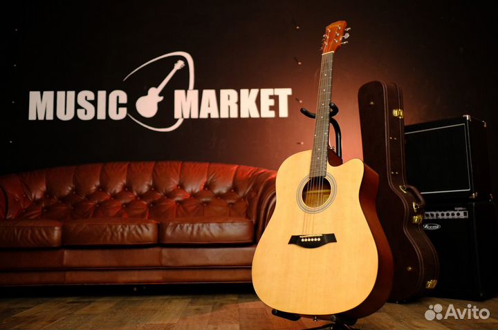 Акустическая гитара (Комплект)