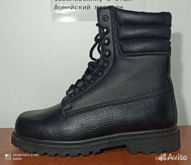 Берцы армейские Элитспецобувь мр005