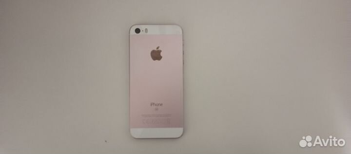 iPhone SE, 32 ГБ