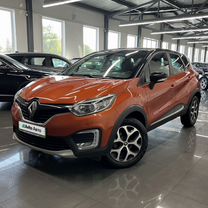 Renault Kaptur 2.0 AT, 2016, 99 255 км, с пробегом, цена 1 645 000 руб.