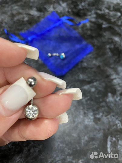 Серьги для пирсинга