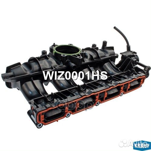 Коллектор впускной WIZ0001HS Krauf