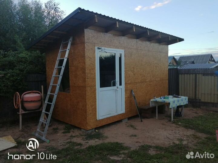 Ремонт и Строительство
