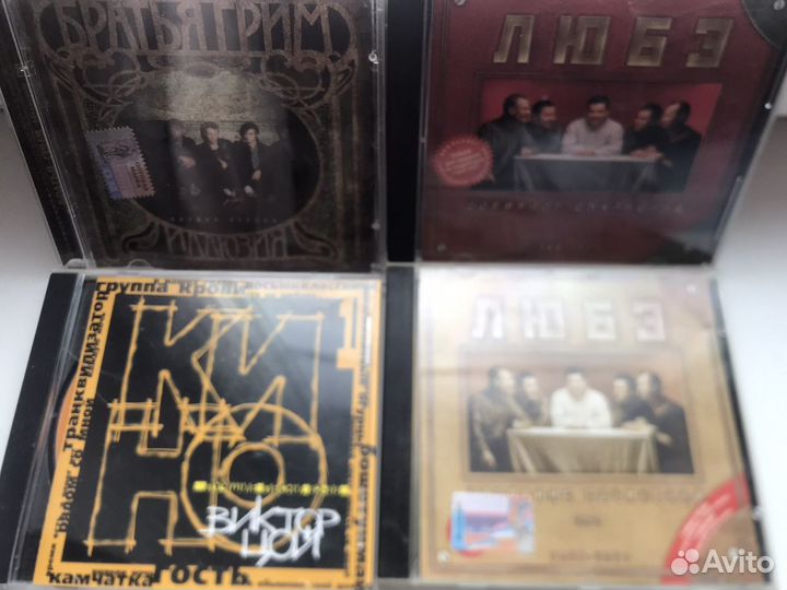 CD Русский рок