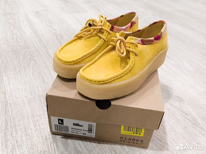 Мокасины Clarks Wallabee Cup Yellow Nubuck, 39