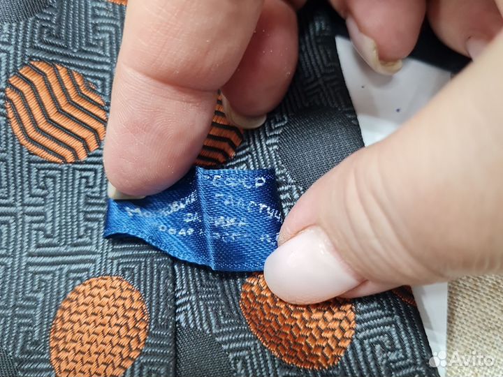 Галстук СССР винтаж