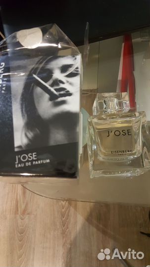 Туалетная вода jose eisenberg 100 мл