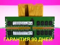 8GB DDR4 ECC