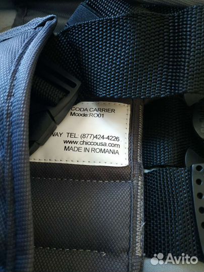 Рюкзак переноска кенгуру Chicco Coda