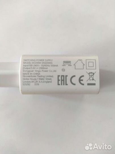 Зарядное устройство Xiaomi 2А 10Вт с кабелем