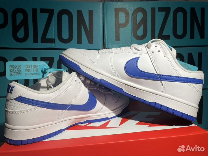 Кроссовки Nike dunk low