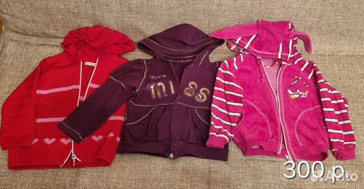 Детская одежда для малышей пакетом