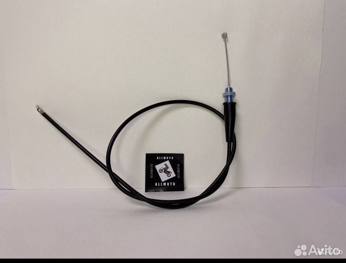 Тросик газа на питбайк 950 (L840 + 110)