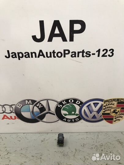 Кнопка открывания багажника Audi A6 С7 cgwb 2011