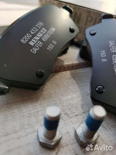 Тормозные колодки передние лада Ларгус/Веста