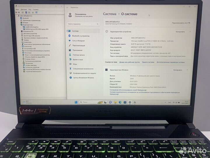 Игровой ноутбук Asus tuf gaming 144HZ / i5 / RTX