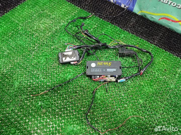 Блок сигнализации StarLine A93 Toyota Land Cruiser