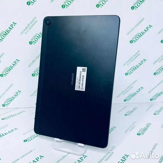 10.36 Планшет huawei MatePad SE (AGS5-W09)