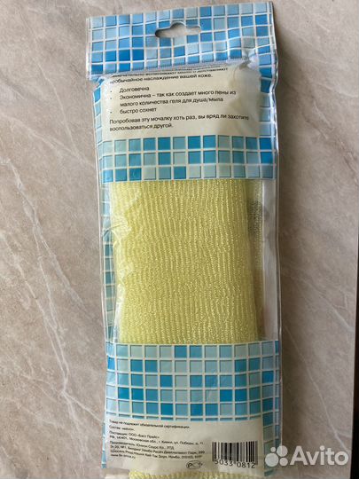 Мочалка для душа «Японская»