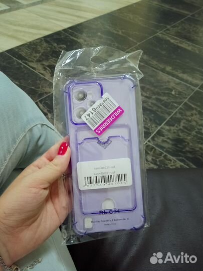 Чехол на realme c31