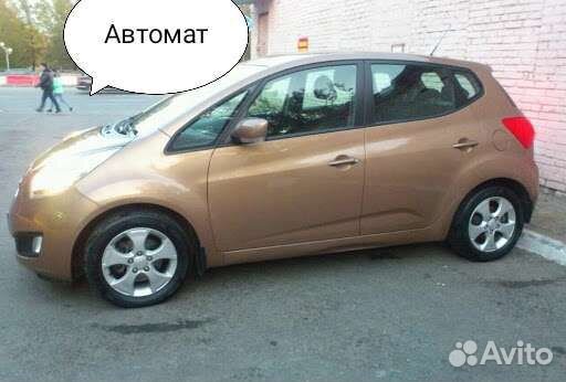 Автоинструктор. Обучение вождению категории В