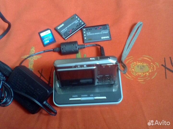 Casio Exilim EX-S500