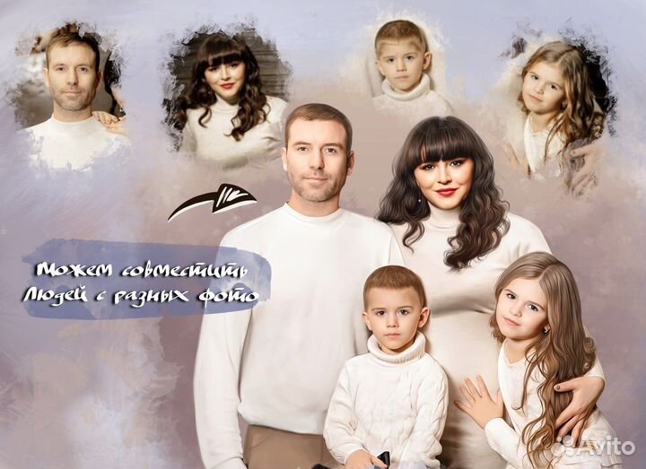 Портрет по фото Екатеринбург