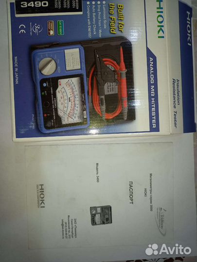 Мегаомметр Hioki 3490
