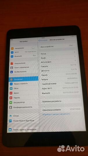 Планшет Apple iPad Mini