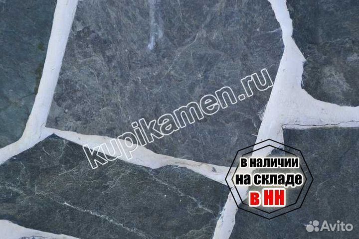 Натуральный облицовочный камень