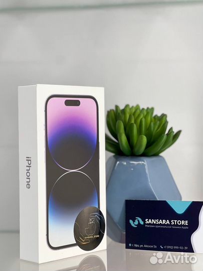 iPhone 14 Pro, 256 ГБ