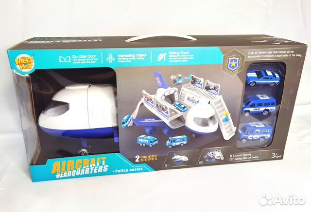 Самолет парковка