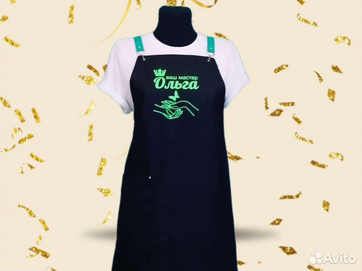 Фартук для мастера маникюра с логотипом
