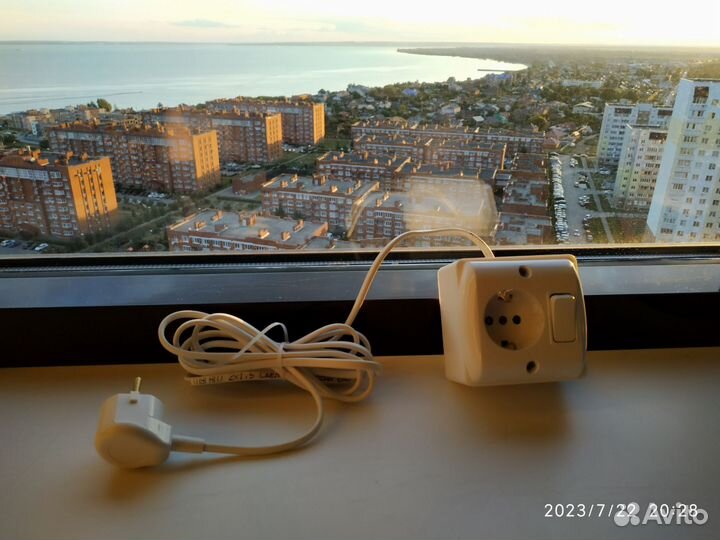 Умный дом удлинитель