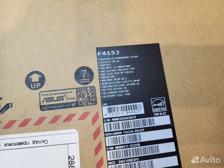 Свежий ноутбук Asus 16/512 Gb/ Core i7