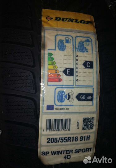 Dunlop SP Winter Sport 4D 205/55 R16 91H