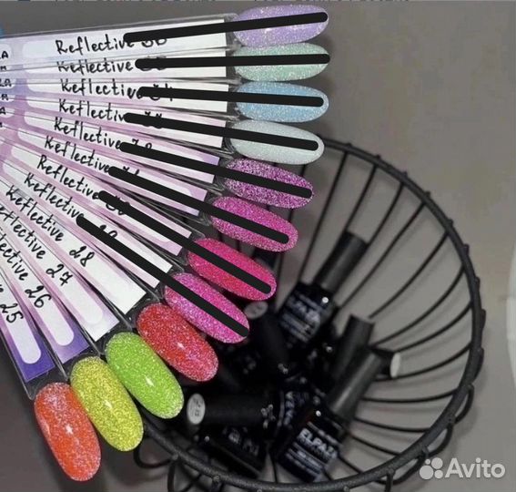 Набор гель-лаков Elpaza Reflective (светоотражающи