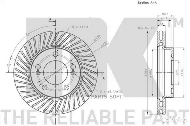 NK 315703 Диск тормозной