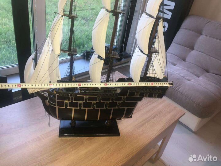 Корабль продам или поменяю