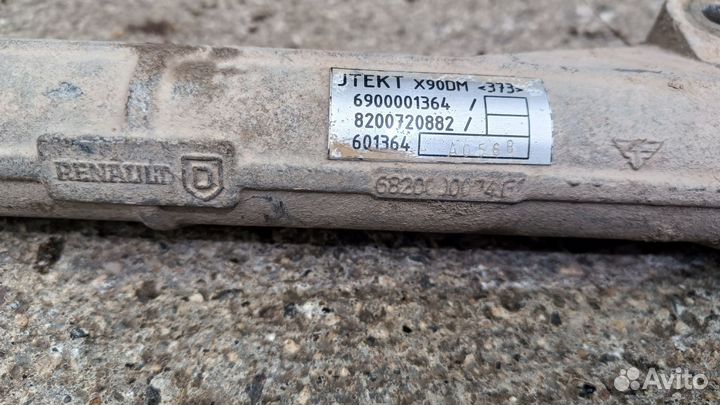 Рулевая рейка Рено Логан Сандеро без гур
