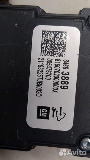 Камера переднего вида Cadillac XT5, 2020