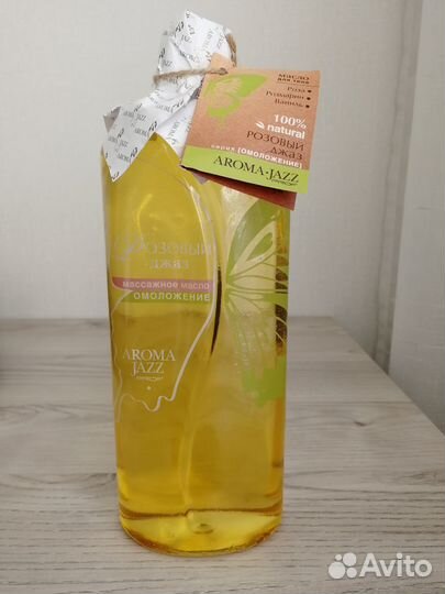 Масло массажное 