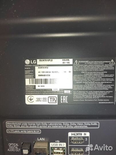Телевизор lg SMART tv 55