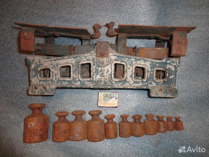 Раритетные весы с гирями 1950 года
