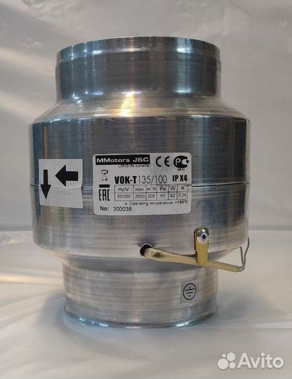 Канальный жаростойкий вентилятор д.100