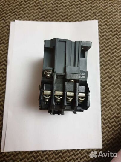 Магнитный пускатель 220в
